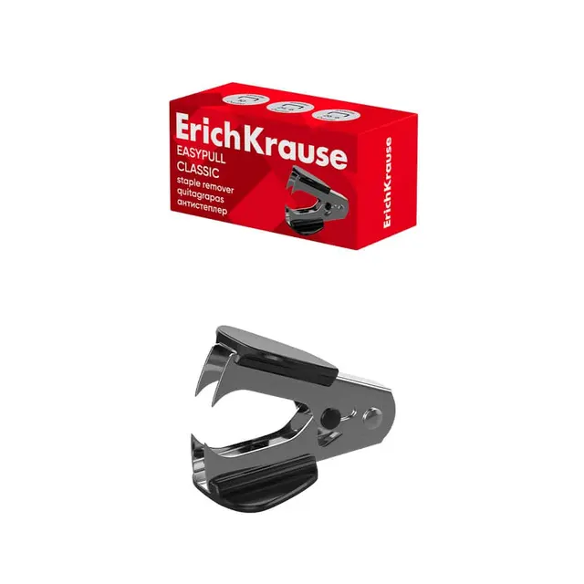 Erichkrause Staple Remover with Built-In Lock 'classic' 2203