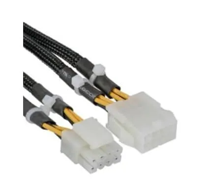 Inline Power Ext.Inter 2X4PIN>8PIN Bu 26630A