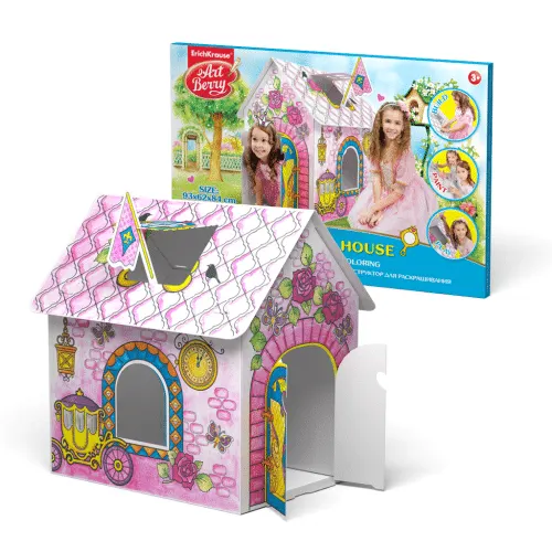 Erichkrause Artberry Playhouse for Coloring Princess House 39232