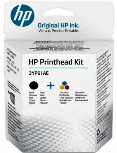HP Printhead Kit 3YP61AE