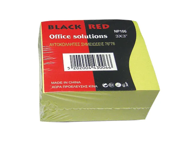 B/R Sticky Cube 75X75 Yellow 400SHEETS BR43006