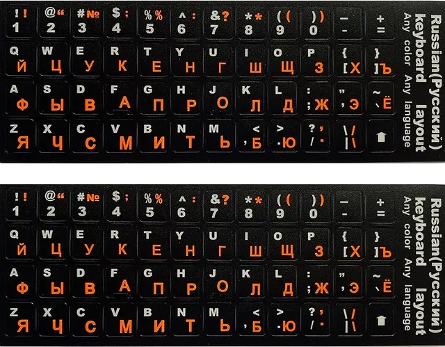 Russian Stickers for Keyboard Qwerty