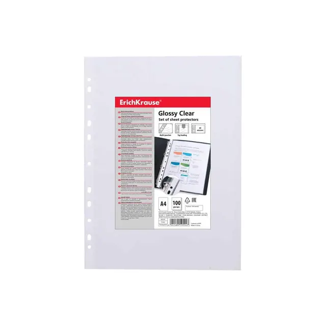 Erichkrause Glossy Copy Safe A4 (100PCS) 59104
