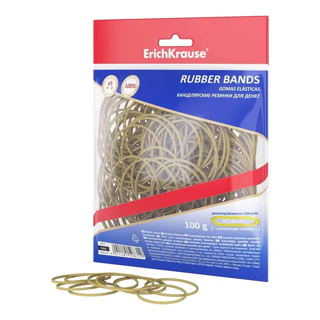 Erichkrause Rubber Bands 60mm, 100% Crepe (Box 100gr) 59831