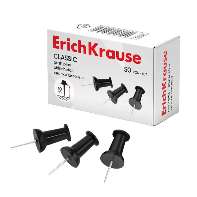 Erichkrause Executive Push Pins Black (50pcs) 62053