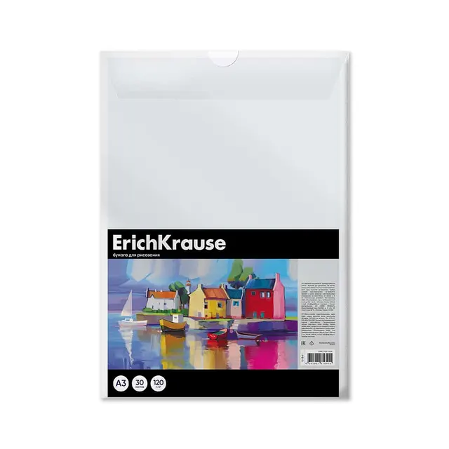 Erichkrause A3 Drawing Paper in Plastic Folder Art Spirit 120GSM 30 Sheets 61641