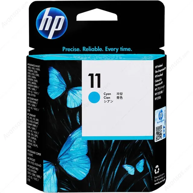 HP Printhead 11 Cyan