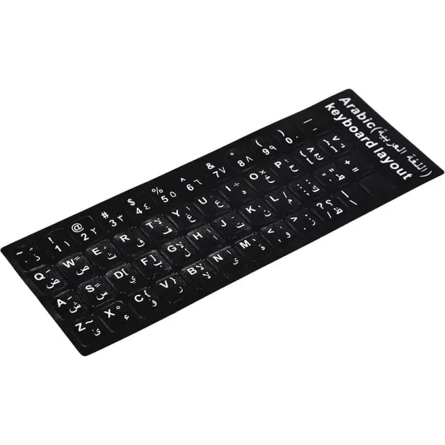 Arabic Stickers for Keyboard
