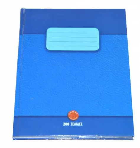 Camel Exercise Book A4 300SH EB-NIA4300N