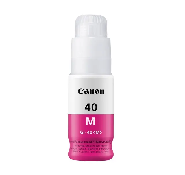 Canon Ink Cartridge GI-40M Magenta