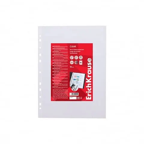 Erichkrause Glossy Copy Safe A4 (10PCS) 59105