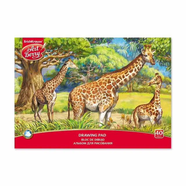 Erichkrause Artberry Drawing Pad Savannah A4 (40sheets) 46914