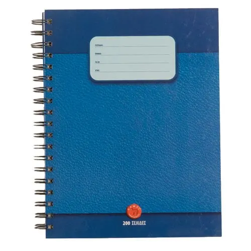 Camel Spiral Hard Cover Exercise Book A5 Quatro 200 Pages EB-NIQ200/SP