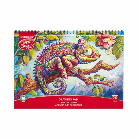 Erichkrause Artberry Drawing Pad Chameleon A4 20 Sheets Microperforation 44995