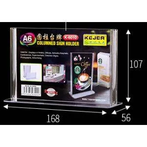 Acrylic Stand A6-KEJEA T-Shape Landscape K-6010