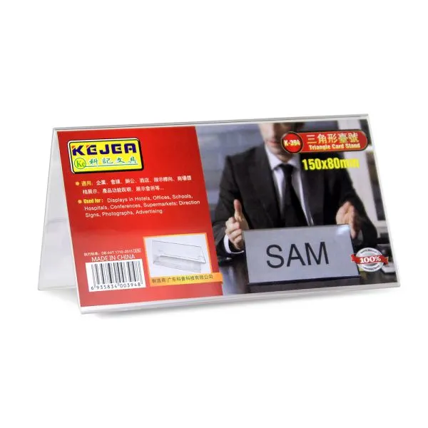 Kejea Acrylic Name Card Stand Triangle 150X80MM K-394