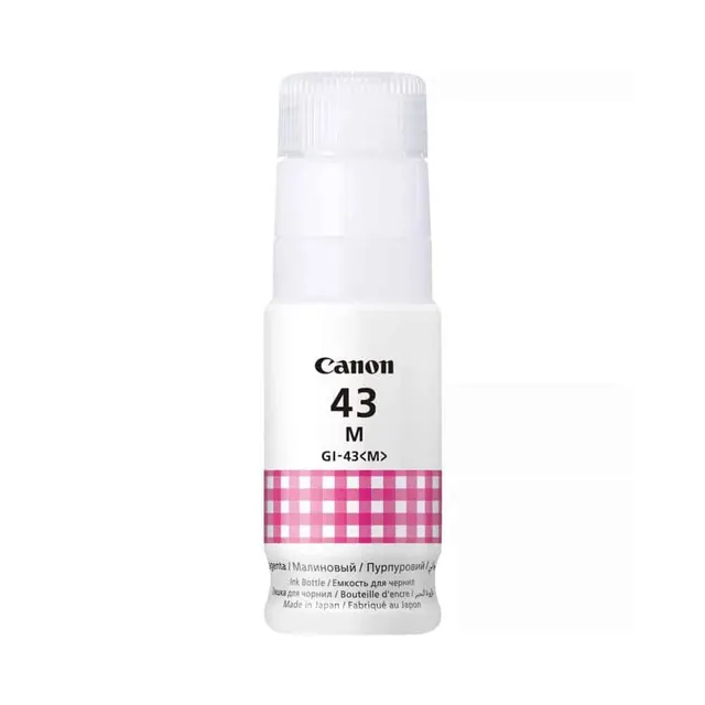 Canon Ink Cartridge GI-43M Magenta