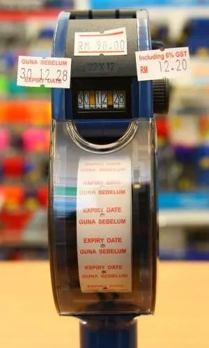 Motex Label 26X16 81000 (Date of Production/Expiry Date)