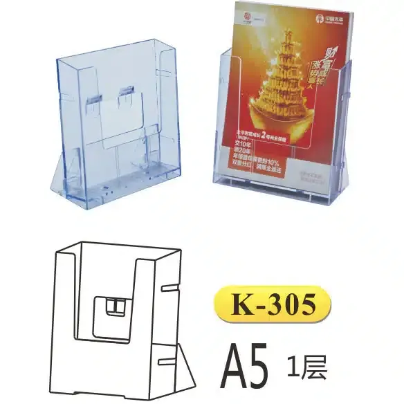 Acrylic Stand A5-KEJEA K-305