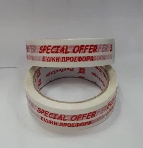 Selloplast Masking Tape Special Offer