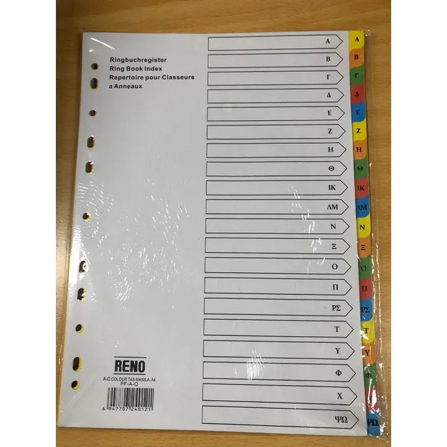 Reno Divider Paper Index A-Z Greek PF-A-Ω