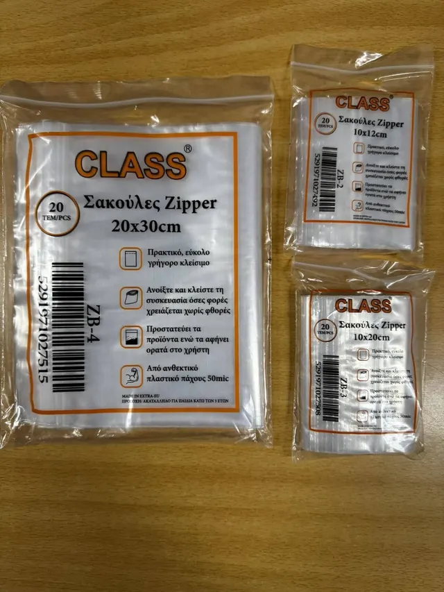 Class Zipper Bags 7X12CM (20 pcs) ZB-1